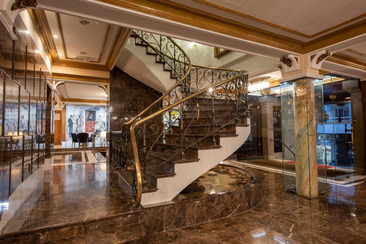 Eurostars Araguaney Hotel Santiago de Compostela Kültér fotó The lobby of the hotel